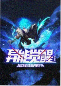 月见塔的约定悬疑治愈动漫